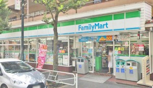 ファミリーマート京王八王子店99m