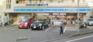 ローソン三浦海岸駅前