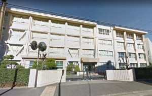 常葉中学校