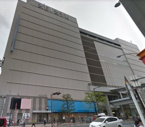 京急百貨店・上大岡駅