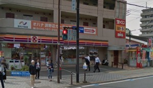 サークルＫ淵野辺駅南口店