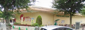 そうてつローゼン弥生台店