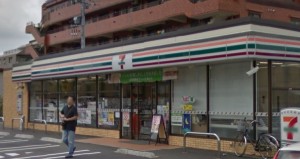 セブンイレブン大和上草柳７丁目店