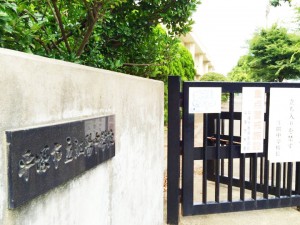江陽中学校1100ｍ