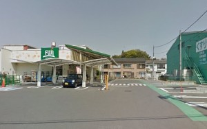 フジスーパー 菅田店