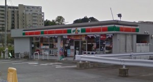 サンクス川崎麻生片平店