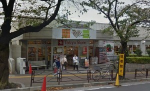 東急ストア宮崎台店