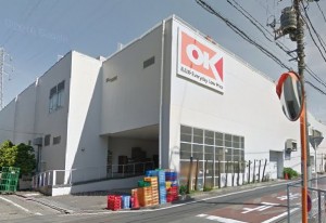 オーケー生田店
