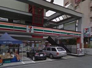 セブンイレブン川崎宮崎２丁目店