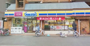 ミニストップ川崎大師前店