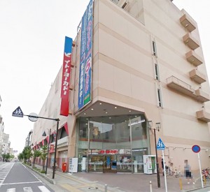 イトーヨーカドー 厚木店