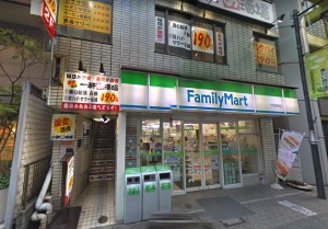 ファミリーマート魚音大和南店