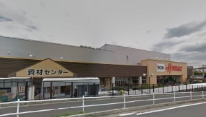 ホーマック（株）スーパーデポ瀬谷店