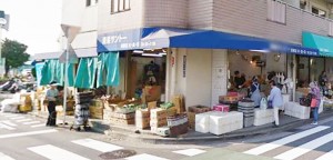 新桜ヶ丘団地付近の八百屋、青果サントーの画像