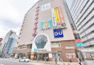 京王八王子ショッピングセンター208m