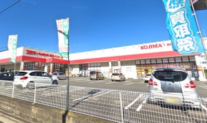 コジマ×ビックカメラ港北インター店500ｍ