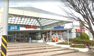 西友馬堀海岸店