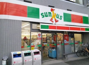 サンクス川崎大師駅前店