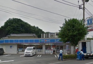 ローソン氷取沢店