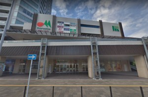 マルエツ長津田駅前店900ｍ