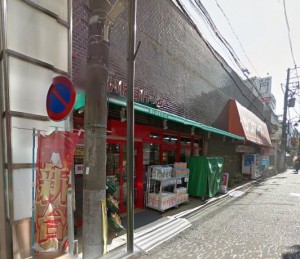 まいばすけっと尻手駅前店