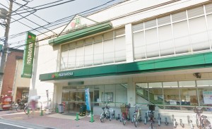 マルエツ中山店