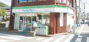 ファミリーマート京浜堀の内店