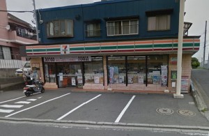 セブンイレブン西戸塚店