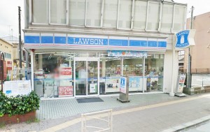 ローソン 杉田一丁目店