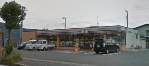 藤沢善行ニューライフ　セブン