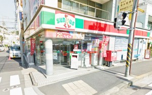サンクス横浜菊名店