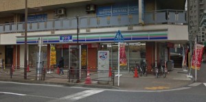 スリーエフ尻手駅前店