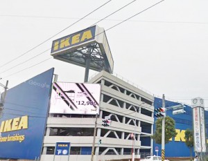 大倉山キャッスル美研近隣＿IKEA