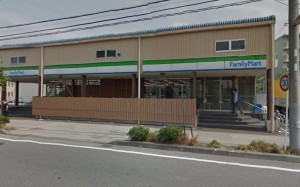 ファミリーマート厚木岡田団地店