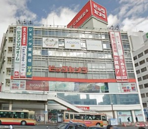 ビックカメラ藤沢店