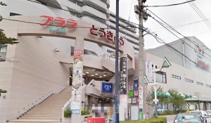 東急ストア 杉田店