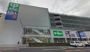 エディオン横浜店