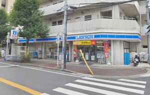 ローソン梶ヶ谷駅前店350ｍ