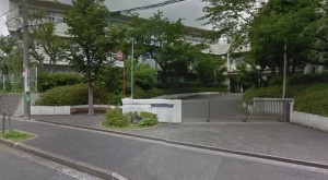 能見台小学校