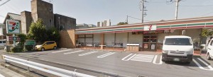 セブンイレブン藤沢鵠沼海岸５丁目店