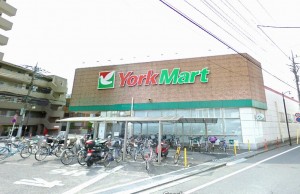 ヨークマート大和中央店
