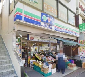 スリーエフ六浦駅前店