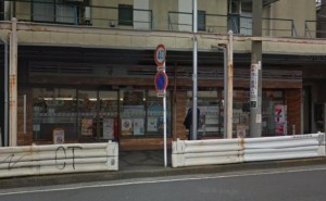 セブンイレブン横浜尻手駅前店