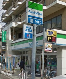 ファミリーマート向ヶ丘遊園南口店