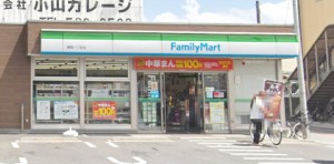 ファミリーマート駒岡1丁目店