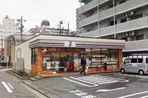 セブンイレブン平塚老松町店190ｍ